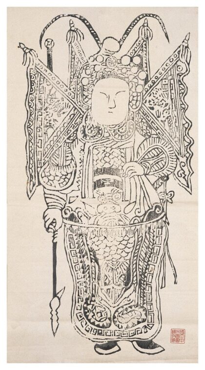 武门神.jpg