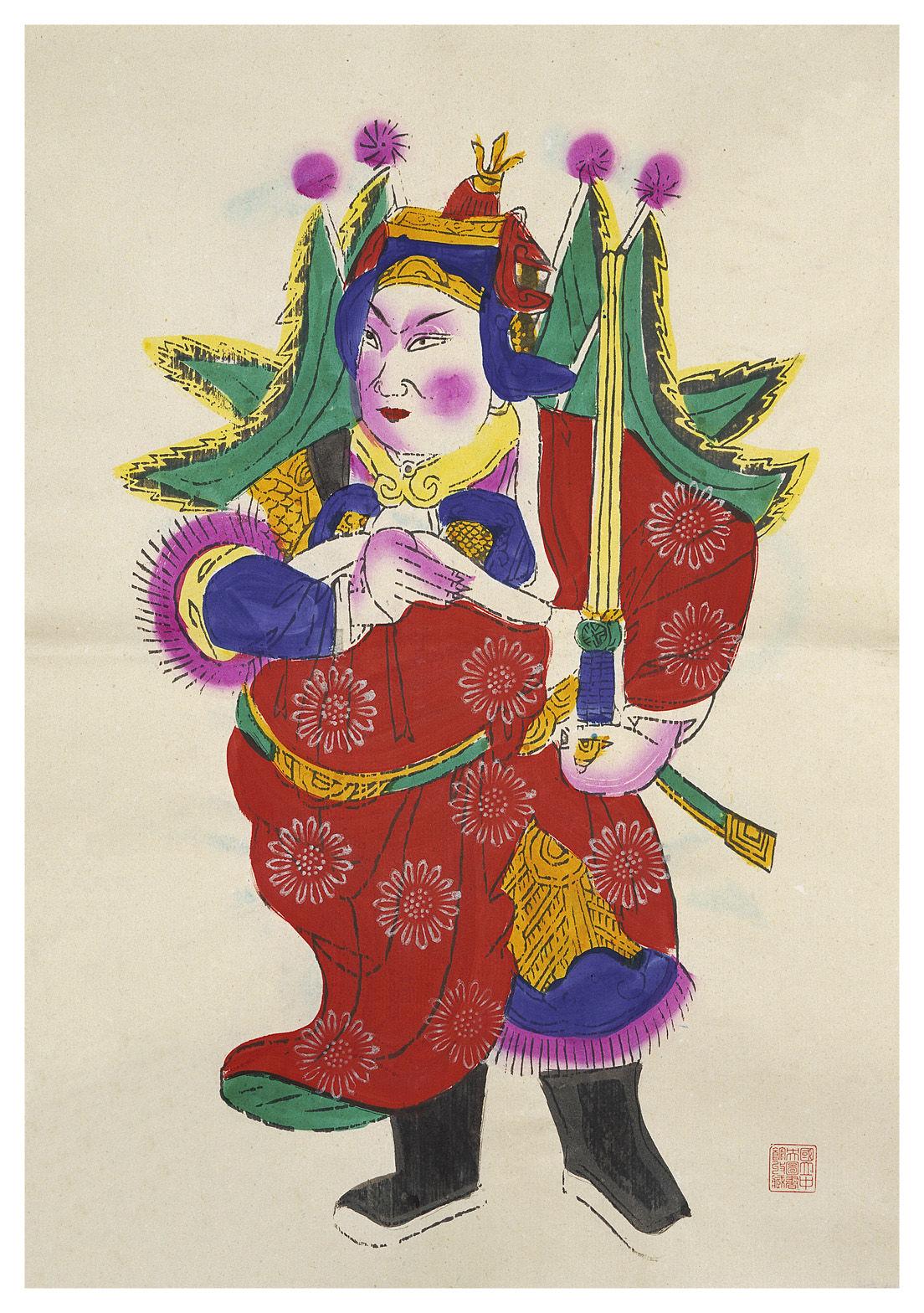 武门神
