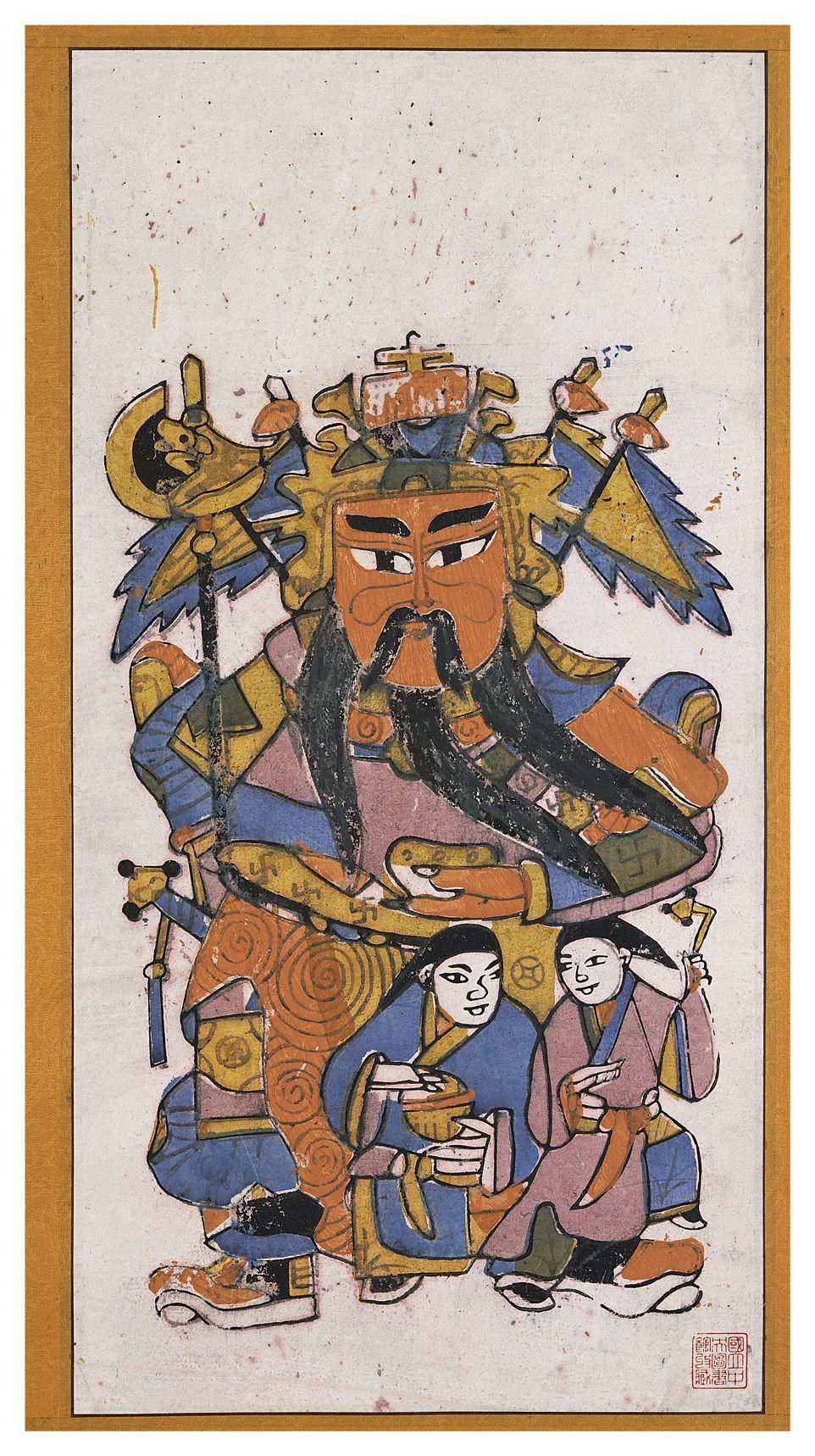 武门神
