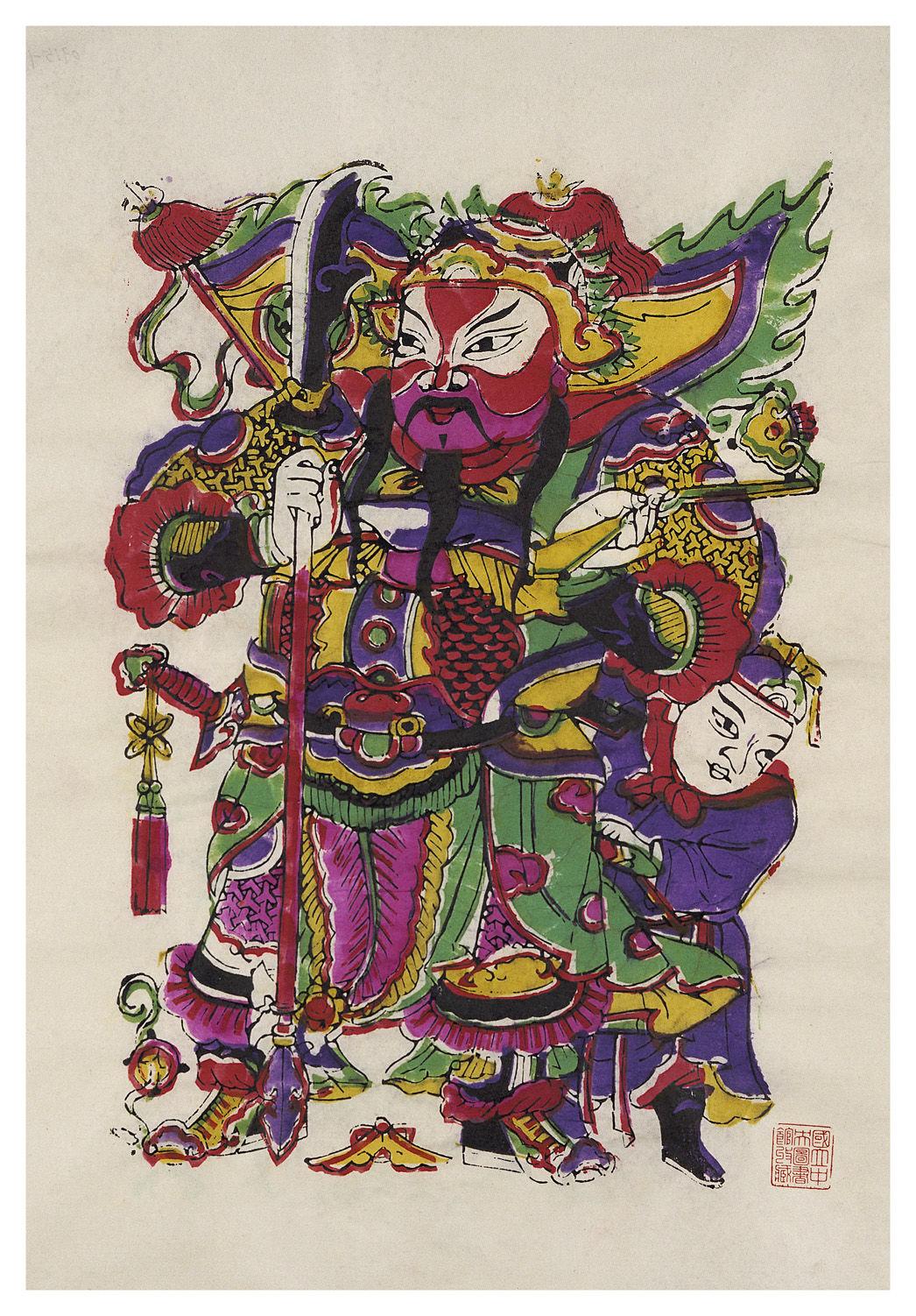 武门神
