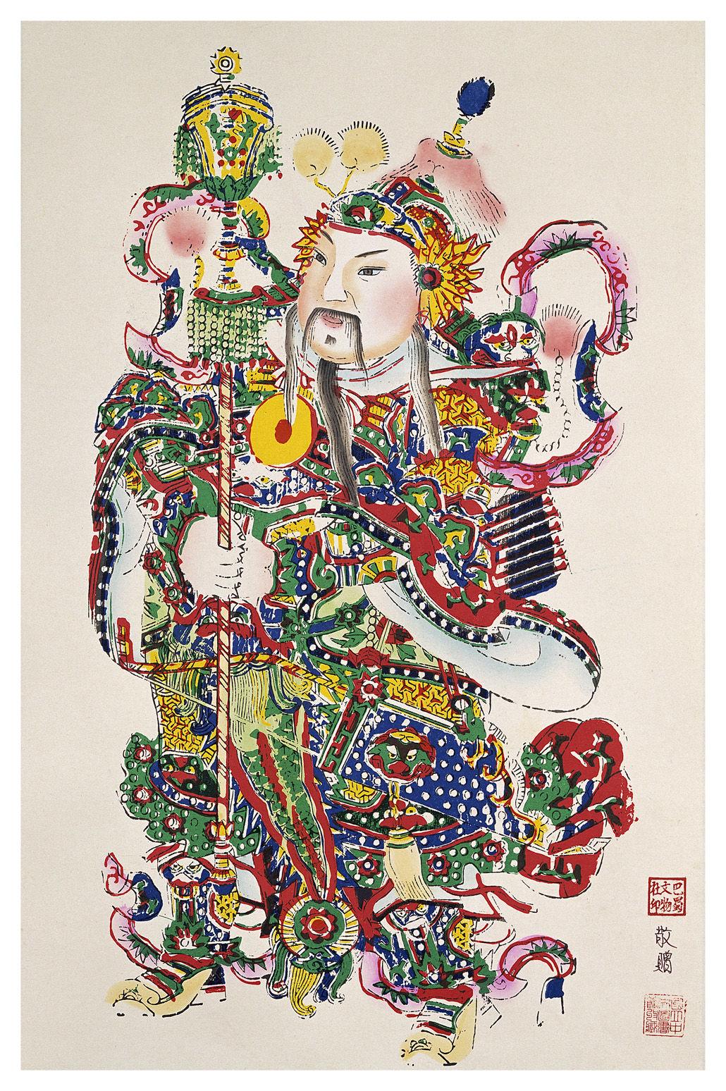 武门神