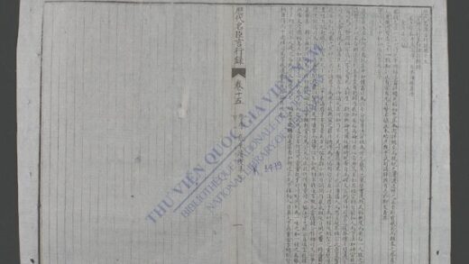歴大名臣言行录q.15 16 1.jpg