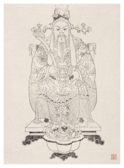 比干丞相.jpg