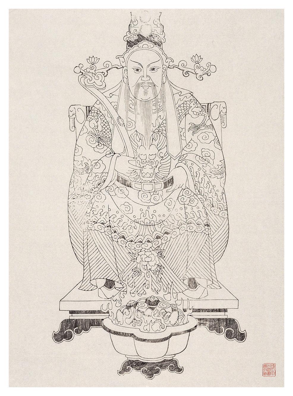 比干丞相