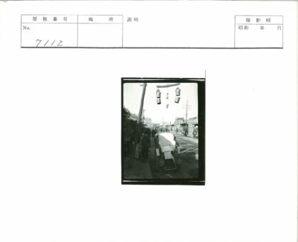 民国街头人力车与市井生活.jpg
