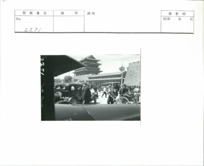 民国街景与城墙风貌.jpg