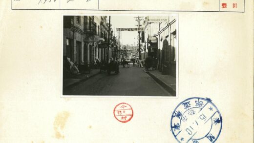 民国街景繁华生活剪影.jpg