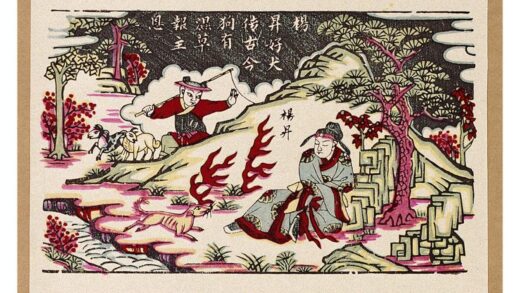 民间故事.jpg
