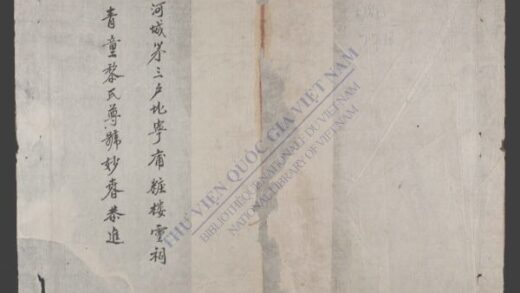 水陆诸科q.01 1.jpg