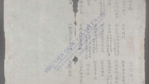 汉唐宋诏表 1.jpg