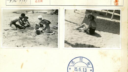 沙滩休闲夏日时光.jpg