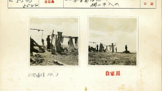 沙滩木桩挂网建筑人像.jpg