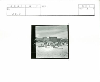 沙路推车与山景.jpg