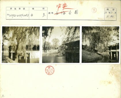 河边高跷屋与绿荫溪景.jpg