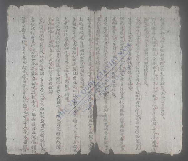治痘-
