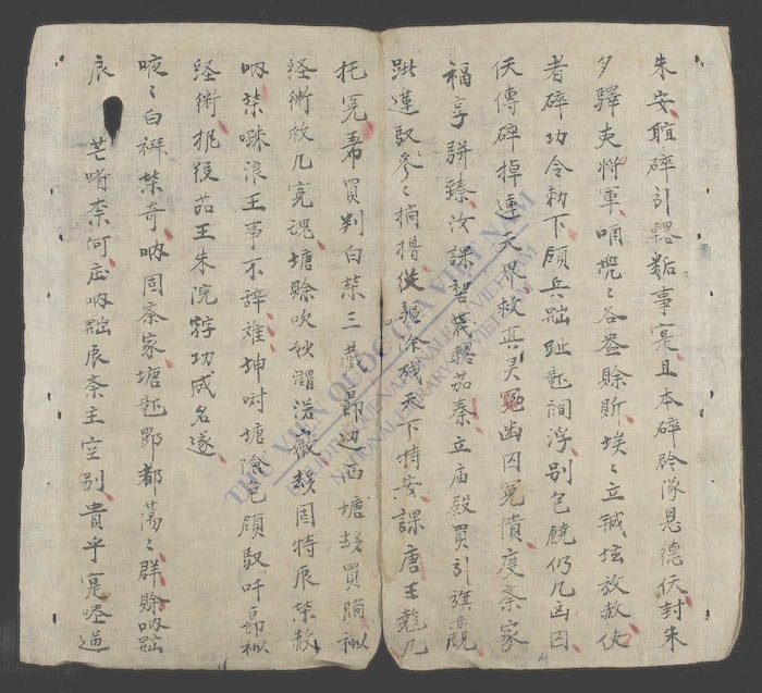 法主格-