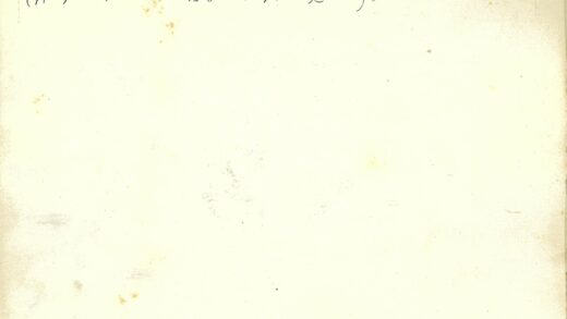 泛黄上的手写文字.jpg