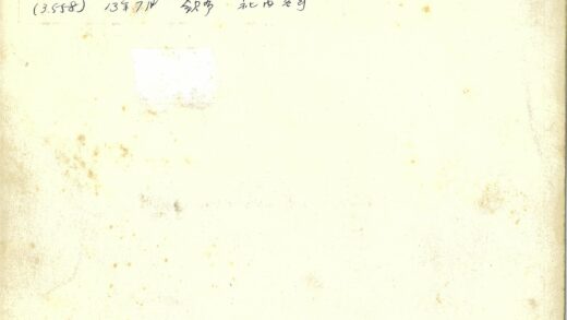泛黄手写外语文字老照片.jpg
