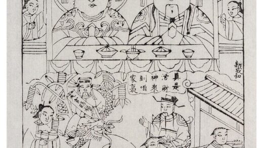 活财神灶.jpg