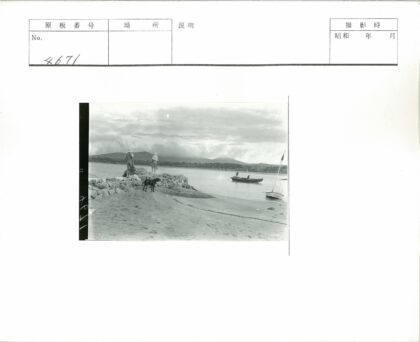 海岸垂钓与湖山泛舟.jpg