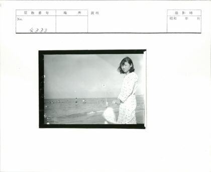 海岸晴空游泳旗影.jpg