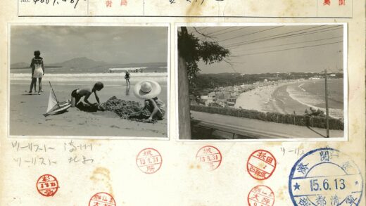 海岸线悠闲海滩风光.jpg