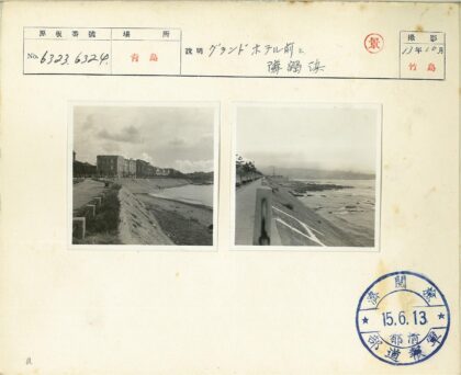 海滨长廊海岸线景观.jpg
