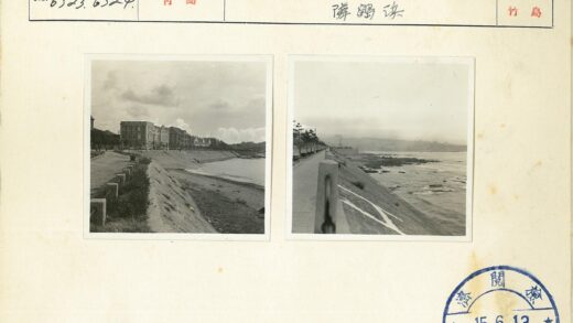 海滨长廊海岸线景观.jpg