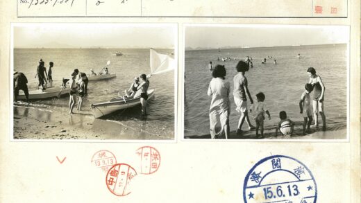 海滩休闲时光与远航船只.jpg