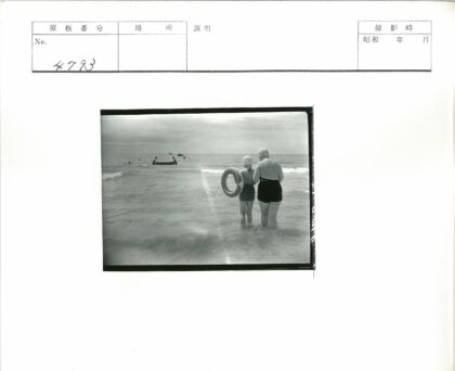 海滩夏日救生圈时光.jpg