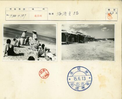 海滩小贩与休闲游客.jpg