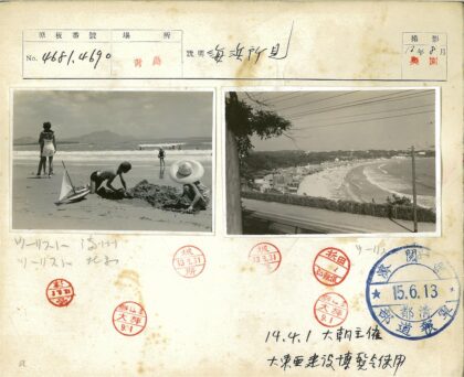 海滩游人如织风景如画.jpg