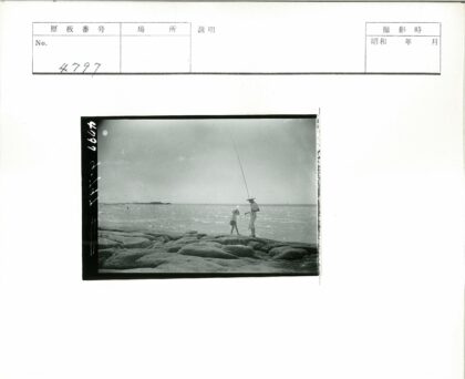 海边亲子垂钓时光.jpg