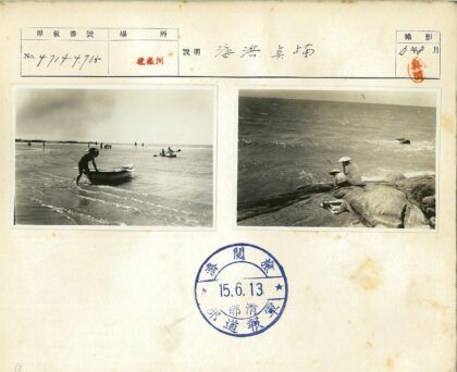 海边垂钓帽影双人.jpg