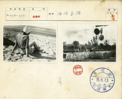 海边沙滩两人放松时光.jpg