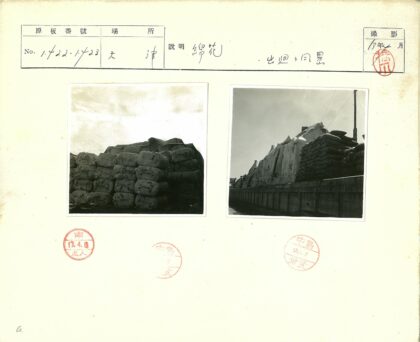 混凝土墙旁防水布麻袋与电线杆.jpg