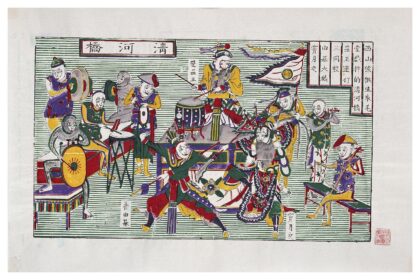 清河桥.jpg