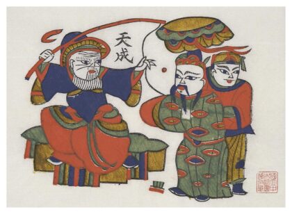 渭水河.jpg