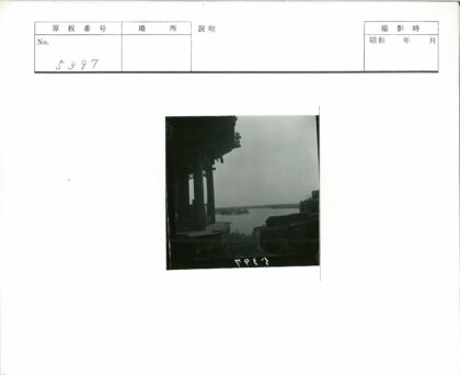 湖畔亭阁远眺山水景.jpg