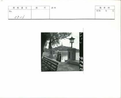 湖畔双姝与历史建筑.jpg
