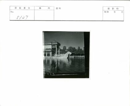 湖畔古典建筑与宝塔景观.jpg