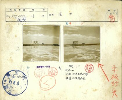 湖畔木屋与云天下倒影.jpg