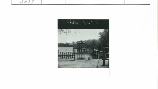 湖边宝塔凉亭码头风景.jpg