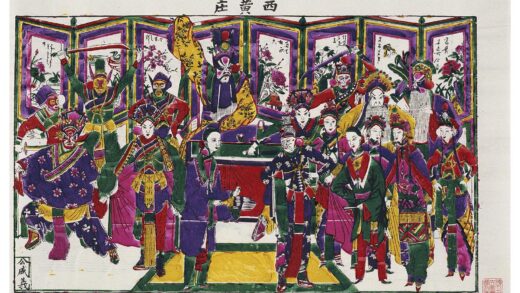 溪皇庄.jpg