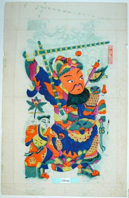 灘頭 尉遲恭 子 如意 花 武門神 装束 龍 靴 尉遅恭 刀 敬徳 金鞭.jpg