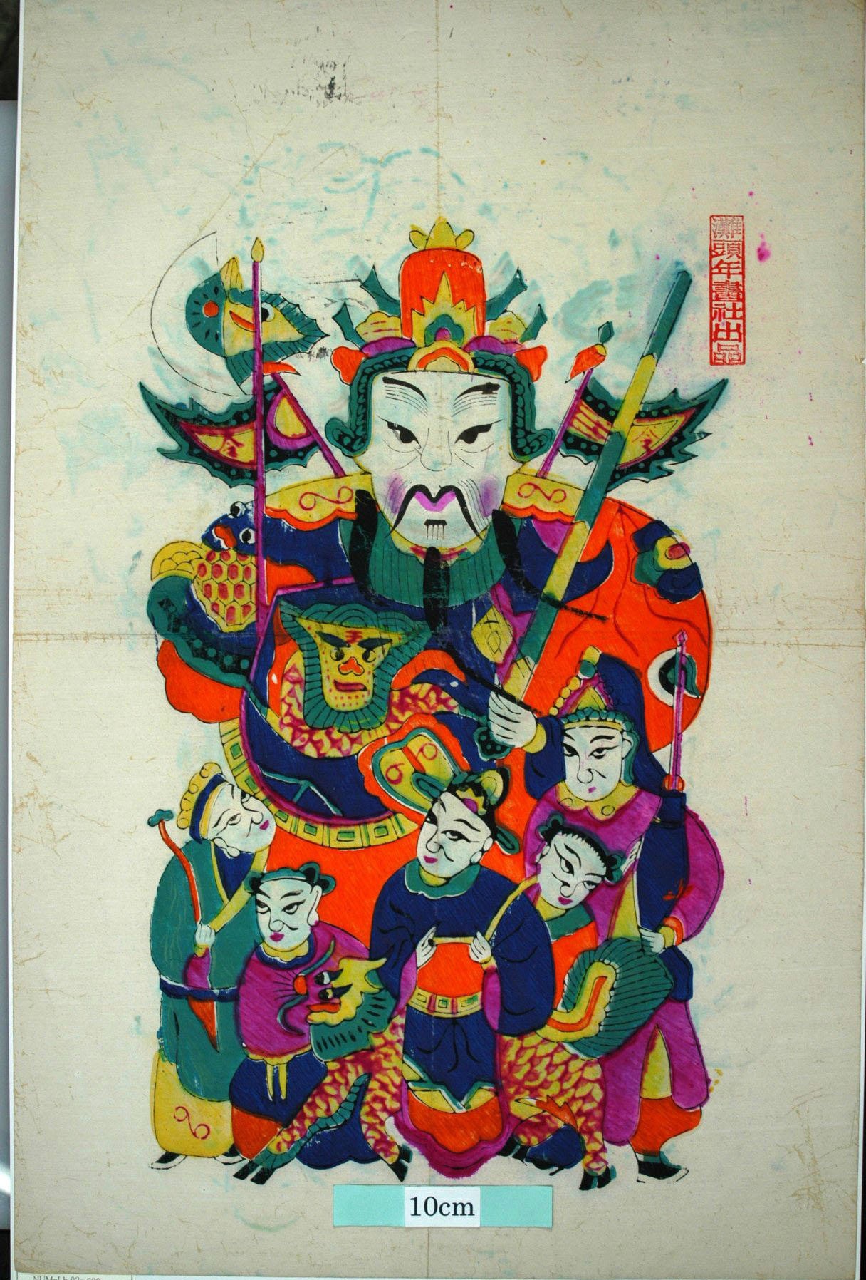 _灘頭_斧鉞五子武門神_竇禹鈞, 儀, 微, 倪, 称, 僖, 花, 秦瓊, 武門神, 装束, 龍, 笏, 麒麟, 如意笊, 板斧, 鐗, 令旗, 叔宝, 斧, 板斧瓶