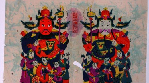 灘頭 斧鉞五子武門神 竇禹鈞 儀 微 倪 称 僖 蓮葉 秦瓊 武門神 装束 龍 尉遅恭 金銭 笏 敬徳 麒麟 如意笊 板斧 鐗 令旗 金鞭 叔宝 斧 宝盆.jpg