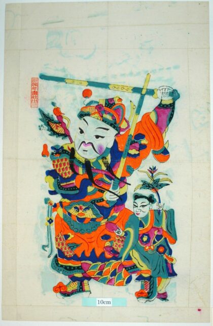 灘頭 秦瓊 子 如意 牡丹 衣服 秦瓊 武門神 装束 龍 靴 刀 雲 剣 鐗 叔宝.jpg