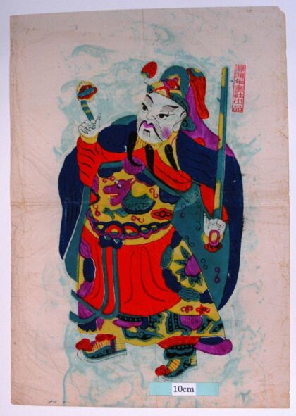 灘頭 秦瓊、武門神 如意 牡丹 秦瓊 武門神 装束 龍 靴 如意笊 鐗 叔宝.jpg