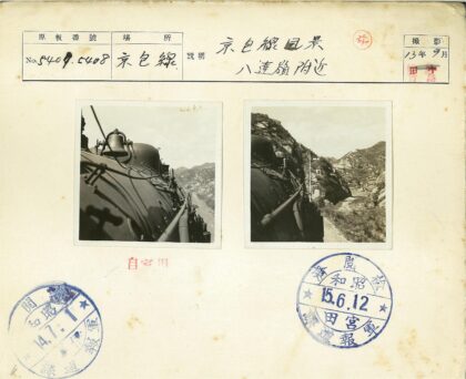 火车穿行山脉隧道风景.jpg